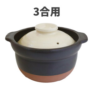 ���Ï� �ϔM ���� ���͂� �y�� 2�� 3�� ���͂�� ���ΑΉ� �����Ȃ������� �ł��t���ɂ��� �������ȒP ���{�� ���ѓ� �ϔM���� �Z���~�b�N�R�[�e�B���O