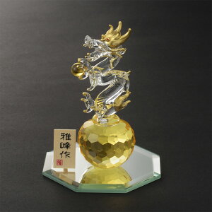 �_�N�[�|���z�z���I�Ώۏ��i�͓��݃y�[�W�ց^ ��Â���K���X ���ė� �u�� �� ��イ ���֏��� ���� �C���e���A ���N�� �C���e���A���� �C���e���A�G�� �K���X�� �K���X ����