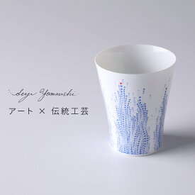 Seiji Yamauchi 美濃焼カップ