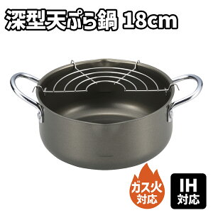 X [^ VՂ 18cm A~t IHΉ KXΑΉ ی^ g g g VՂ  g tC[ V Lb`pi ̓ gA~t nlɂ