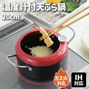 _zN[|zzIΏۏi͓݃y[Wց^ Hʒ xvt VՂ 20cm IHΉ KXΑΉ ی^ g g g VՂ  K[hgt g tC[ V Lb