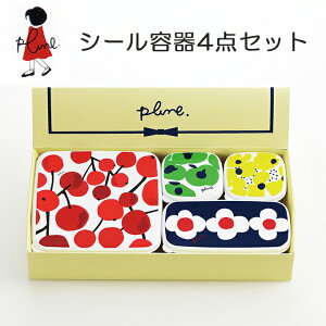 Plune. V[e 4pc Zbg B ۑe 4Zbg dqWΉ e̒ ①ۑ 킢 XbL[ lp p ` 4Zbg