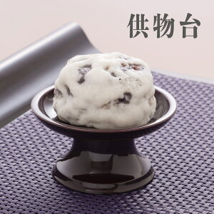 Rh   ^    䋟  d @v ~ ~ aَq َq Ւd d pi