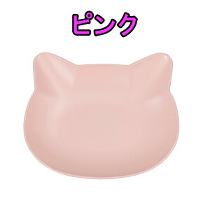 catte ねこ 抗菌 プレート 小皿 取り皿 子供食器 子ども食器 こども食器 キッズ食器 パステルカラー 猫食器 ねこ食器 猫グッズ 割れにくい かわいい 電子レンジ対応 食洗機対応 日本製