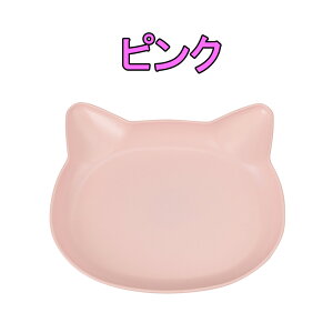 _10OFF!^ catte ˂ R `v[g v[g ɂ ˂H LObY ǂH qH qǂH LbYH pXeJ[ { H@Ή dqWΉ