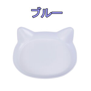 _10OFF!^ catte ˂ R `v[g v[g ɂ ˂H LObY ǂH qH qǂH LbYH pXeJ[ { H@Ή dqWΉ