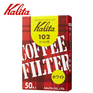 102V zCg 40 J^ Kalita R[q[tB^[ R[q[ y[p[ tB^[ R[q[y[p[  2~4lp { R[q[  ܂Ƃߔ Ŕ 킹