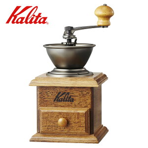 ~j~ J^ Kalita R[q[~ ~ 蓮 蓮R[q[~ ҂R[q[~ ҂  R[q[  CeA Lb`G R[q[pi