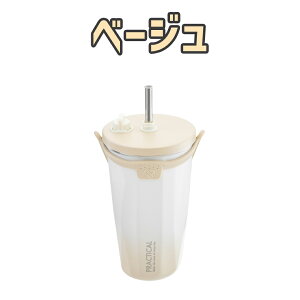 _zN[|zzIΏۏi͓݃y[Wց^ Xg[^u[ 550ml Of[V ^u[ Xg[t Wt ^ ۉ ۗ  }O }O{g ItBX hCu 