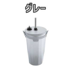 Xg[^u[ 550ml Of[V ^u[ Xg[t Wt ^ ۉ ۗ  }O }O{g ItBX hCu AEghA
