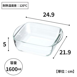_ 10OFFI^ ϔMKX v[g XNGA O^M 1lp M KX ϔMM ϔM KXH ϔMe KXv[g t  p^ lp I[uΉ I[u 550ml 1600ml