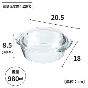 _ 10OFFI^ ϔMKX X`[|bg Wt   W   VE}C 痿  KX dqW W ȒP 700ml 980ml