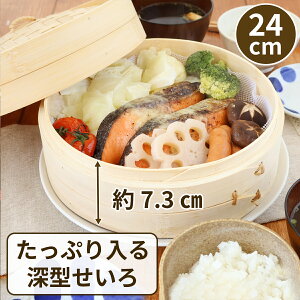 �_�N�[�|���z�z���I�Ώۏ��i�͓��݃y�[�W�ց^ �����Ղ���� ���� �Z�C�� 1�i 24cm �W�t�� ������ ���U ���� ���؂����� ������ �������� �[�^ ���q���� ���܂� ������� �V���E�}�C ����� �w