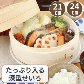 楽天市場】年中使える 耐熱ガラス 二重構造 スープカップ 1個 