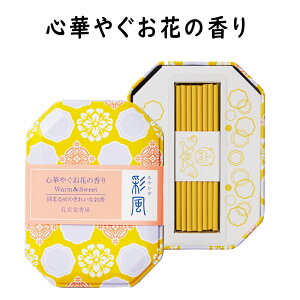 ʕ   ₷炬̊C̍ S؂₮Ԃ̍  ~jTCY ~j     J}  { g