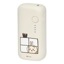 ちいかわ 5000mAh/20W モバイルバッテリー 宅C