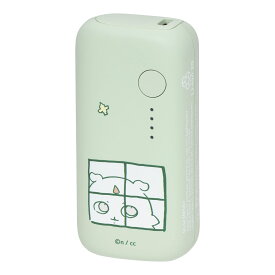 ちいかわ 5000mAh/20W モバイルバッテリー 宅C
