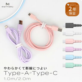楽天市場 スマホ 温度センサーの通販