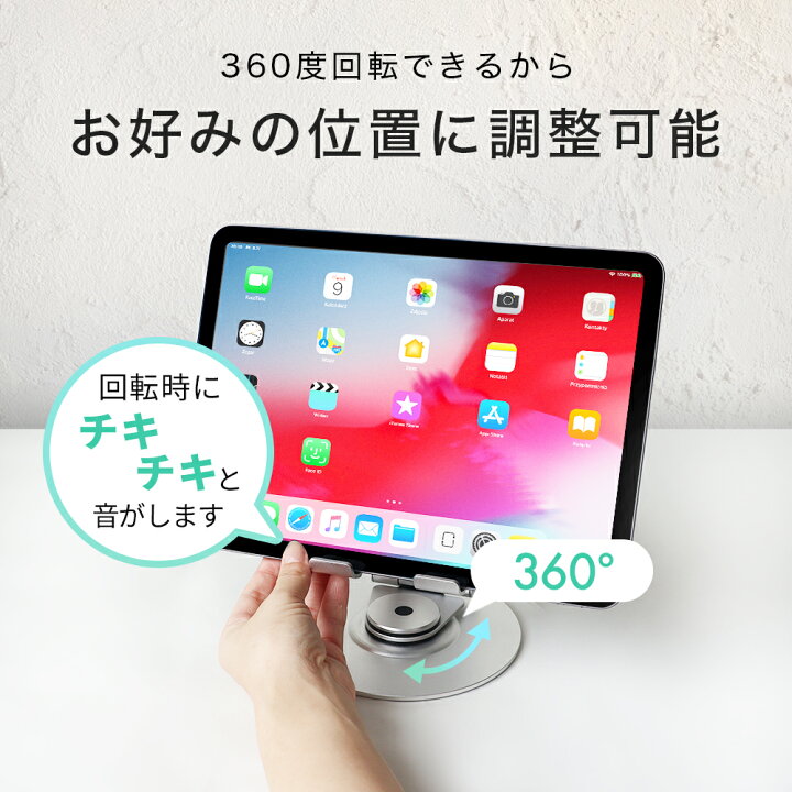 楽天市場】【27日14時まで10%OFF】MOTTERU (モッテル) 13インチまで 