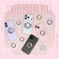 MOTTERU (モッテル) スマホリングスタンド MagSafe対応 マグネット式 360度回転 メタルリングステッカー…