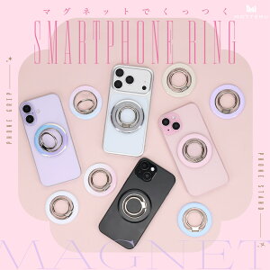 MOTTERU (モッテル) スマホリングスタンド MagSafe対応 マグネット式 360度回転 メタルリングステッカ