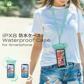 楽天市場 スマホ 防水ケース プールの通販 楽天市場 スマホ 防水ケース プールの通販