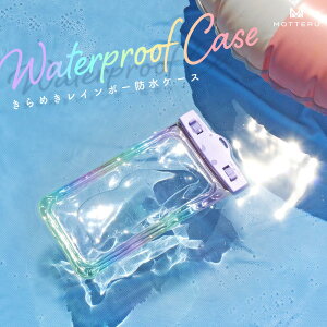 MOTTERU(be)P[Xɂꂽ܂܎ʐ^Beʘbł C{[Of[V hP[XiMOT-WPCGDRAj