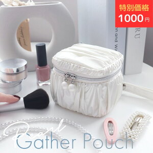 y1210܂1000~|bLz MOTTERU(be) MU[~jXNGA|[` [  σ|[` ~j|[` RX KWFbg|[` s zCg S1FiMOT-GPOUCH01j