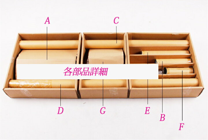 楽天市場 送料無料 ポールダンス ポールダンス用ポール 練習用 スタティック スピニング 工事不要 サイズ調整可能 直径45mm 高さ調整可能 突っ張り式 持ち運び可能 コンパクト収納 工事不要 簡単 自宅 スタジオ ポール ポールダンサー トレーニング ダイエッ Motto Motto 楽天市場 送料無料 ポールダンス ポールダンス用ポール 練習用 スタティック スピニング 工事不要 サイズ調整可能 直径45mm 高さ調整可能 突っ張り式 持ち運び可能 コンパクト収納 工事不要 簡単 自宅 スタジオ ポール ポールダンサー トレーニング ダイエッ Motto Motto