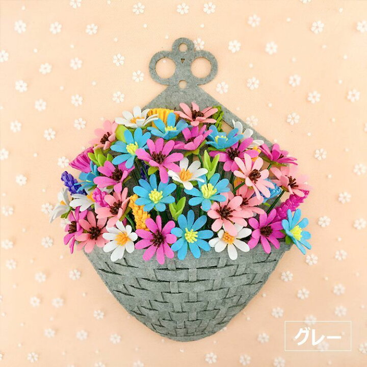 楽天市場 送料無料 手芸キット 素材セット 手芸セット ハンドクラフト ハンドメイド Diy 壁飾り 鉢植え 花 フェルト 不織布 初心者 入門 インテリア 玄関 リビング 簡単 趣味 ホビー Motto Motto