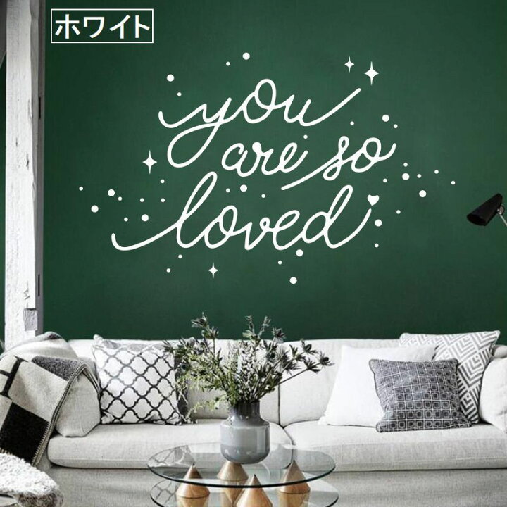 楽天市場 送料無料 ウォールステッカー ウォールシール 転写式 壁紙シール ハート キラキラ Love 英字 英文 ウォールデコレーション 壁面装飾 インテリア ブラック 黒 ホワイト 白 おしゃれ かわいい 恋人 カップル 新婚 シンプル 簡単 便利 模様替え Motto Motto 楽天市場 送料無料 ウォールステッカー ウォールシール 転写式 壁紙シール ハート キラキラ Love 英字 英文 ウォールデコレーション 壁面装飾 インテリア ブラック 黒 ホワイト 白 おしゃれ かわいい 恋人 カップル 新婚 シンプル 簡単 便利 模様替え Motto Motto