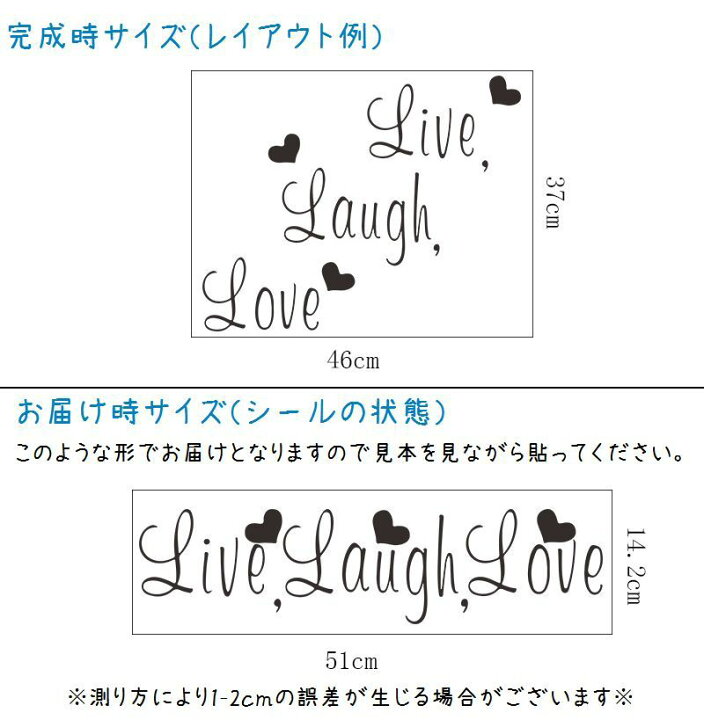 楽天市場 送料無料 ウォールステッカー 転写式 壁紙シール 英字 文字 英文 アルファベット ハート 窓 ガラス 壁シール モノトーン モノクロ おしゃれ 可愛い かわいい 飾り付け ルームデコレーション ウォールデコレーション Diy 模様替え 壁面装飾 壁装飾 Motto Motto