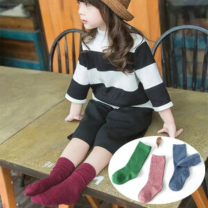 靴下 女の子 ソックス キッズの人気商品 通販 価格比較 価格 Com