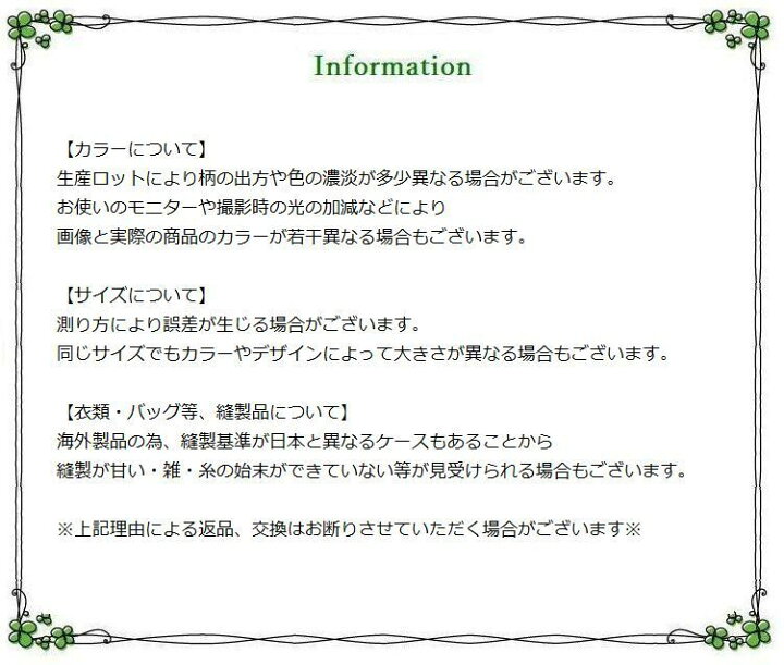 楽天市場】送料無料 バンダナ グラデーションカラー ペイズリー柄 ハンカチ 三角巾 ファッション小物 おしゃれ レディース メンズ 男女兼用 :  motto-motto