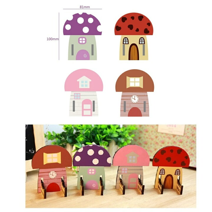 楽天市場 送料無料 スマートフォンスタンド 卓上スマホホルダー スマホグッズ きのこ 毒キノコ カラフル 軽量 コンパクト カワイイ 可愛い 机 デスクトップ 収納 片付け 見やすい スマートフォン アイフォン 携帯電話 Motto Motto