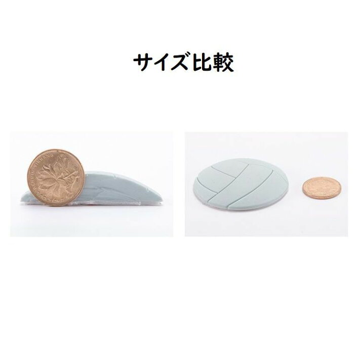 178円 豪華な ドアハンドルクラッシュパッド 3個セット ドアハンドルクッション 壁プロテクター シリコンドアストッパー 衝突防止 衝突保護 防音 雑貨 壁保護 バレ 178円 豪華な ドアハンドルクラッシュパッド 3個セット ドアハンドルクッション 壁プロテクター シリコンドアストッパー 衝突防止 衝突保護 防音 雑貨 壁保護 バレ