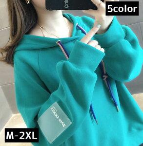 パーカー 裏ボア レディースパーカー トレーナー 通販 人気ランキング 価格 Com