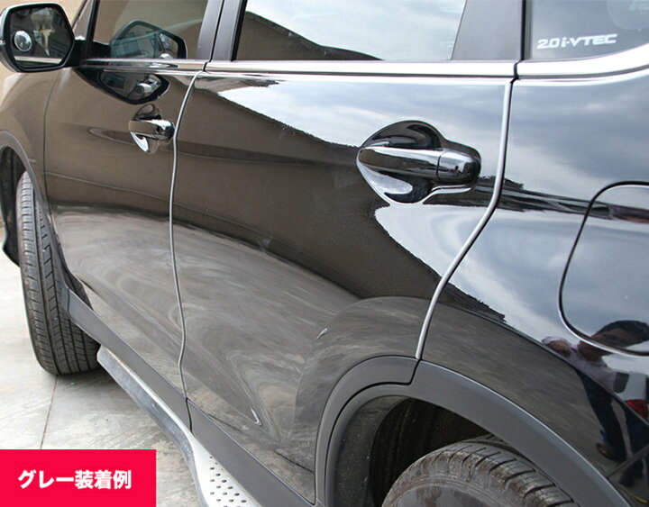 楽天市場 送料無料 モール ドアエッジモール 傷防止 保護 ガード テープ カー用品 車 外装 ドア ドライブ アウトドア ブラック 黒 Motto Motto 楽天市場 送料無料 モール ドアエッジモール 傷防止 保護 ガード テープ カー用品 車 外装 ドア ドライブ アウトドア ブラック 黒 Motto Motto