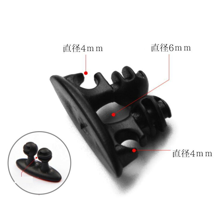 楽天市場 送料無料 ケーブルクリップ ケーブル固定具 コードフック ケーブルホルダー 8個入り 固定 邪魔にならない 粘着 粘着テープ 収納 整理 コード止め 充電器 イヤホン カー用品 車用品 車用 簡単取付 簡単装着 車内用 デスク オフィス キッチン 多機能 Motto Motto