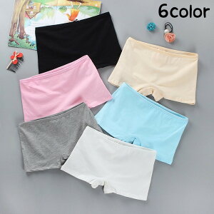 ボクサーパンツ キッズパジャマ 女の子の人気商品 通販 価格比較 価格 Com