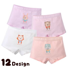 楽天市場 可愛い 女の子 イラスト 素材 インナー 下着 キッズファッション キッズ ベビー マタニティの通販