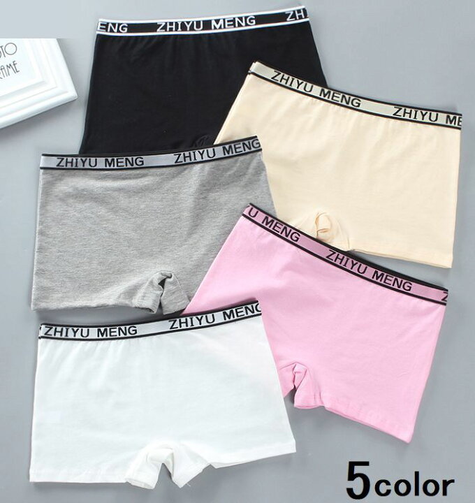 楽天市場 送料無料 ジュニア用ショーツ ボクサーパンツ ボックスショーツ 女の子用 単品 インナー 下着 アンダーウエア シンプル 英字ロゴ 通気性 快適 子供用 フリーサイズ 女子 小学生 中学生 Motto Motto