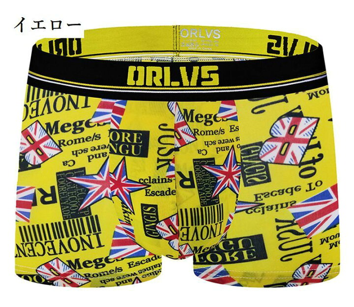楽天市場 送料無料 メンズ インナー ボクサーパンツ ボクサーブリーフ ショーツ 下着 パンツ カラフル 英字 英語 インナーウェア アンダーウェア パンツ ウエストゴム おしゃれ カッコいい メンズ 男性 紳士 Motto Motto