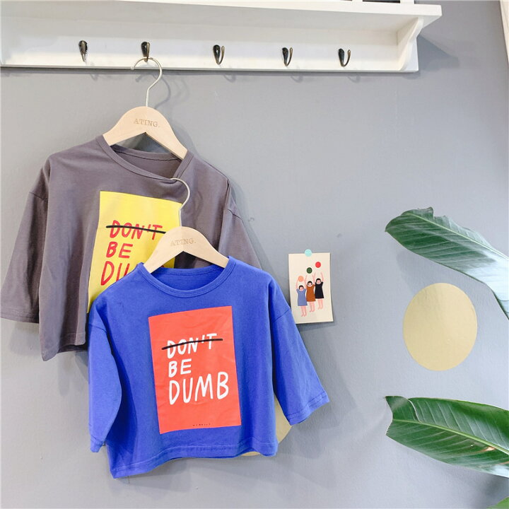 長袖カットソー ロングtシャツ 子供服 キッズ ベビー 男の子 女の子 ラウンドネック 英字プリント ロゴ ゆったり おしゃれ 品質保証