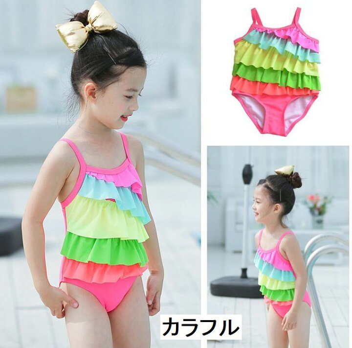 楽天市場 送料無料 子供用水着 女の子用 ワンピースタイプ キッズ ベビー ジュニア 女児 女の子 小学生 幼児 水着 フリル付き 柄 かわいい キュート ポップ 夏 カラフル フラワー プール ビーチ リゾート リボン フリル Motto Motto