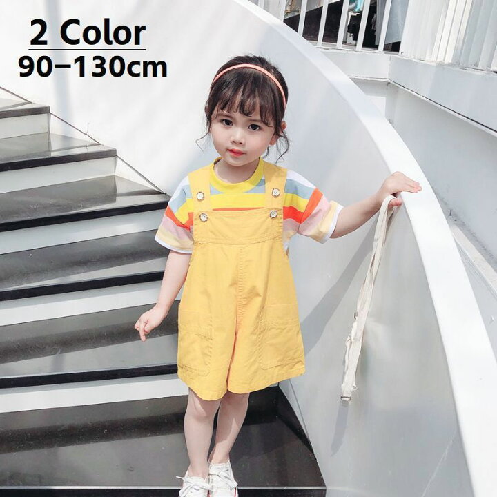 楽天市場 送料無料 オーバーオール サロペット 半袖tシャツ カットソー キッズ 子供 女の子 女子 小学生 子供服 キッズ服 2点セット 上下セット シンプル 無地 ボーダー 肩紐 ボタン ポケット付き イエロー ブルー Motto Motto