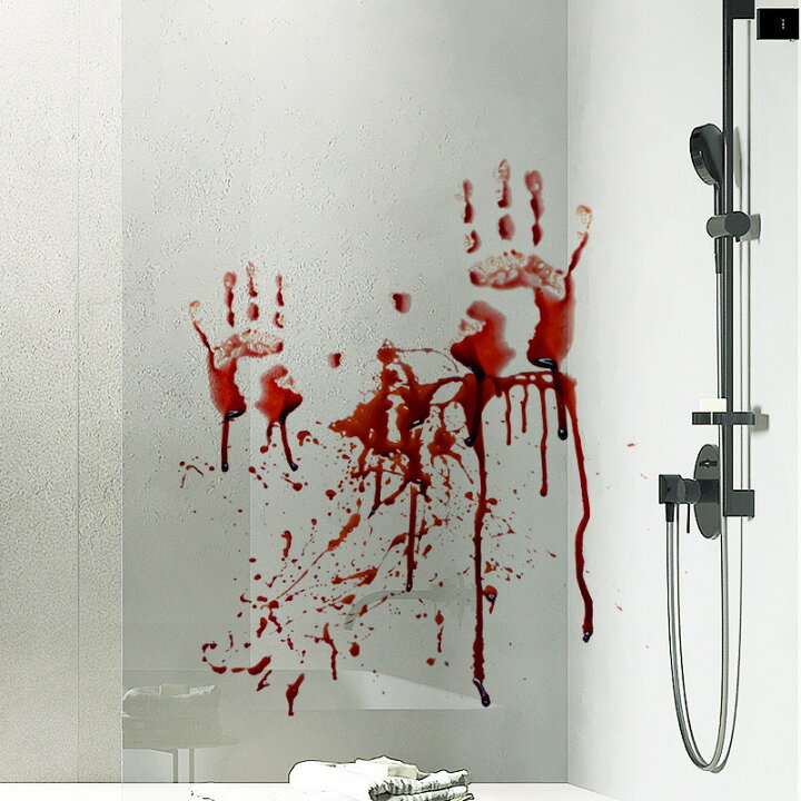 楽天市場 送料無料 ウォールステッカー 壁紙シール シールタイプ ハロウィン ハロウィングッズ ハロウィン用品 ウォールシール Halloween ホラー 怖い 恐怖 ゾンビ おばけ 幽霊 3d リアル 立体的 床 窓 ガラス 穴 壁 手形 血 貼って剥がせる 雑 Motto Motto 楽天市場 送料無料 ウォールステッカー 壁紙シール シールタイプ ハロウィン ハロウィングッズ ハロウィン用品 ウォールシール Halloween ホラー 怖い 恐怖 ゾンビ おばけ 幽霊 3d リアル 立体的 床 窓 ガラス 穴 壁 手形 血 貼って剥がせる 雑 Motto Motto
