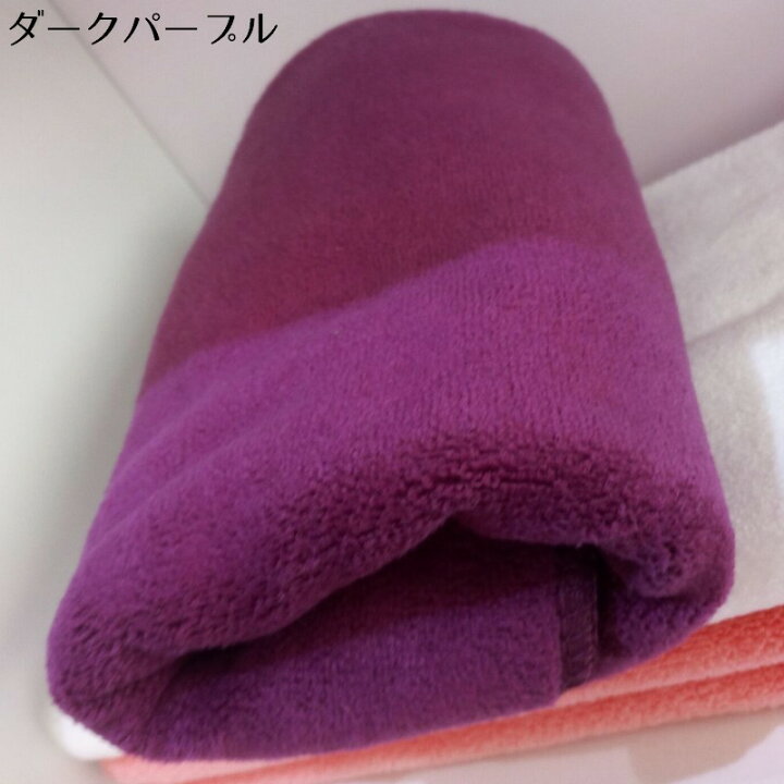 洗車タオル 洗車クロス ぞうきん クロス ダスター マイクロファイバー 万能 吸水 家庭用 家用 拭き取り 柔らかい 洗える 洗車用 車用 速乾 雑巾 最安値に挑戦 マイクロファイバー