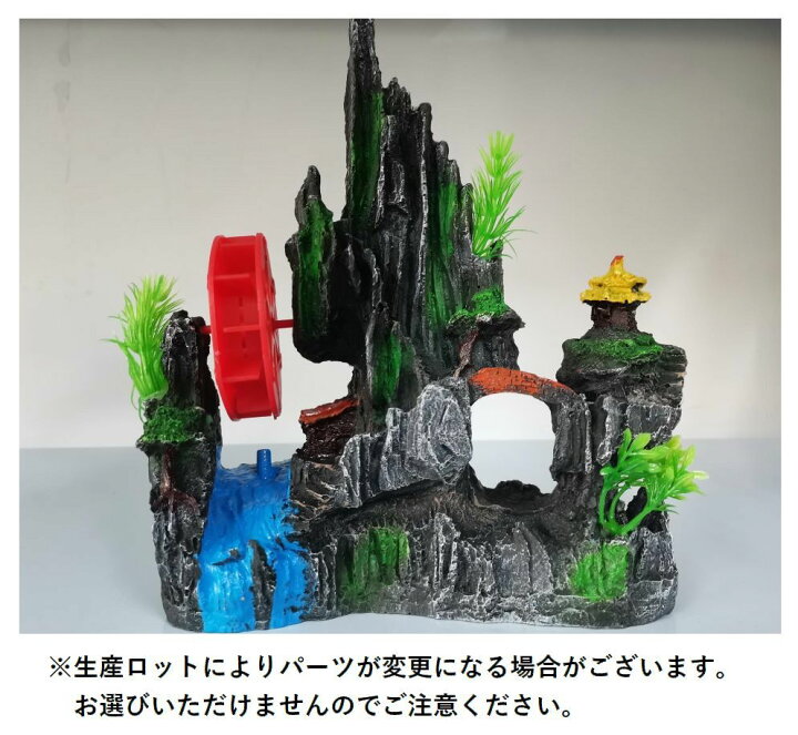 超安い 水槽用オブジェ 壷 つぼ ツボ 隠れ家 棲み家 置き物 水槽用レイアウト アクアリウムデコレーション 水槽内インテリア アクセサリー オーナメント 水 Shipsctc Org
