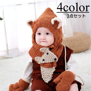  jbgXq Xq qǂ xr[ Ԃ LbY j̎q ̎q t@bV xr[Xq ҂ݕ 3_Zbg  }t[ t {^  Lcl ӂӂ g 